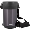 Термоконтейнер с ланч-боксами THERMOS JBG-2000 NVY 560377
