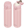 Термос THERMOS JNL-506 MVP 564122
