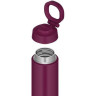 Термос THERMOS JOO-750 PL 564047