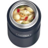 Термос THERMOS SK 3020 MMB 0.71L черный 589873
